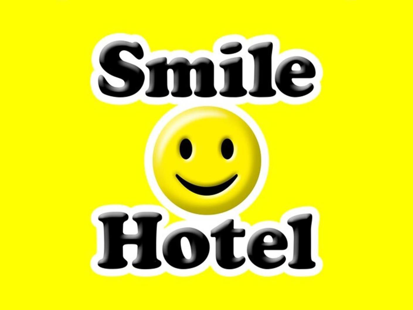 Smile Hotel Kumagaya Exterior photo